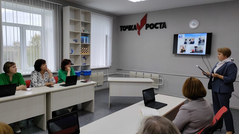 &amp;quot;Точка роста&amp;quot; встречает гостей.