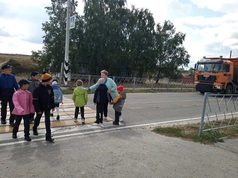 В единый день безопасности.