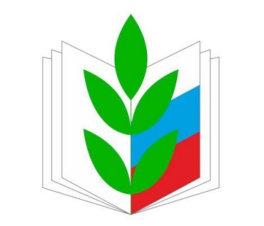 Профсоюзная организация МОУ СШ с.Чертановка Кузоватовского района Ульяновской области.