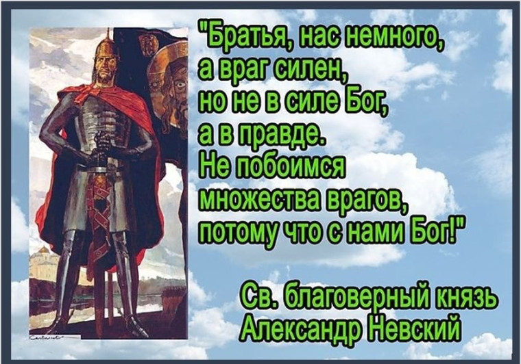 Кинопоказы Невский.