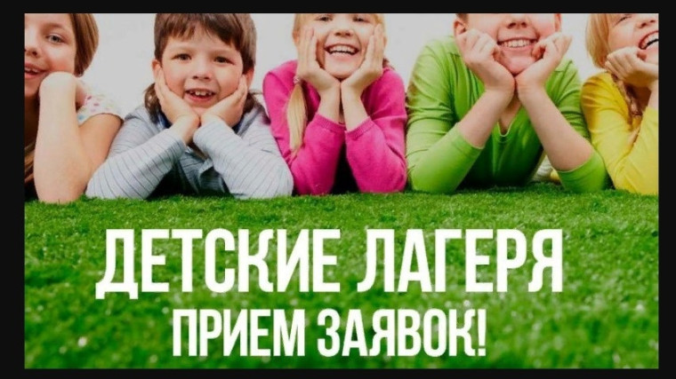 17 апреля.