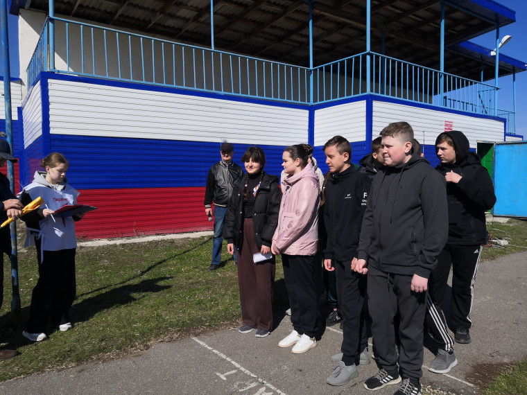 Зарница 2.0.