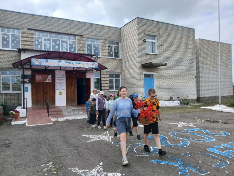 День Памяти и Скорби.
